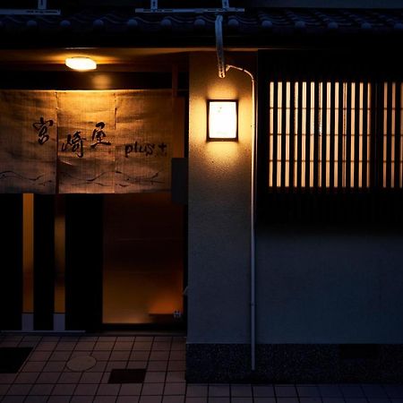 Miyazakiya Plus Kyoto Exterior photo
