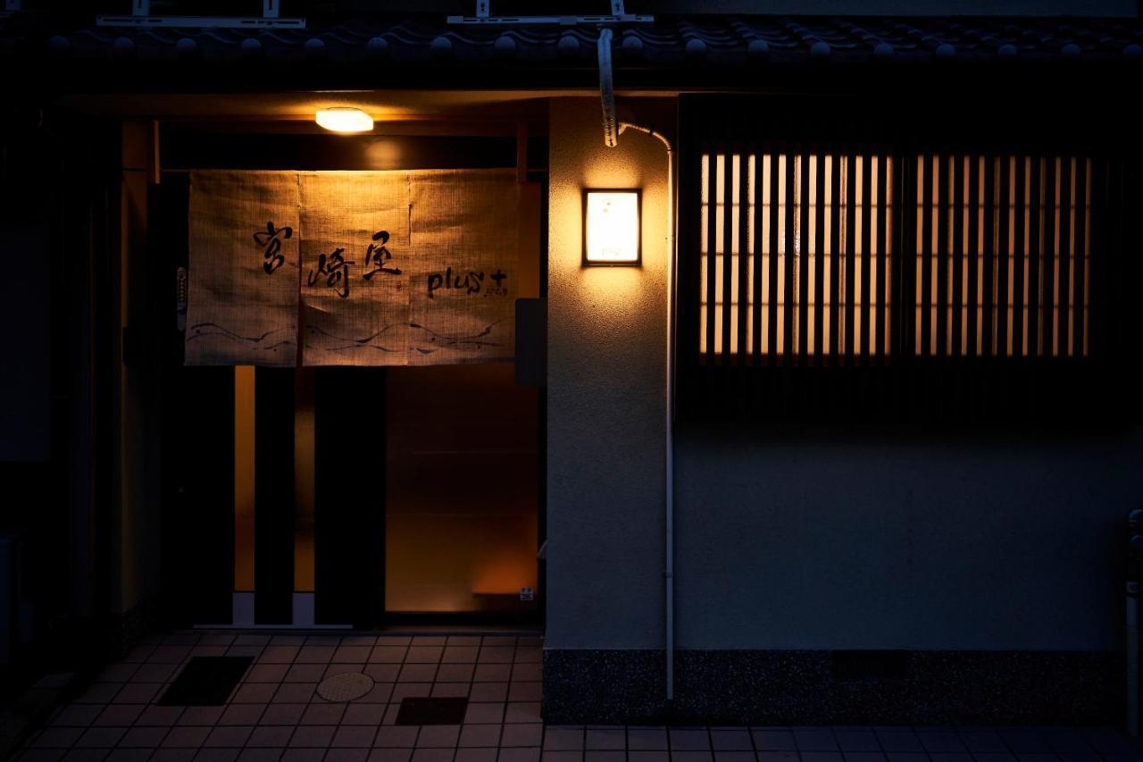 Miyazakiya Plus Kyoto Exterior photo