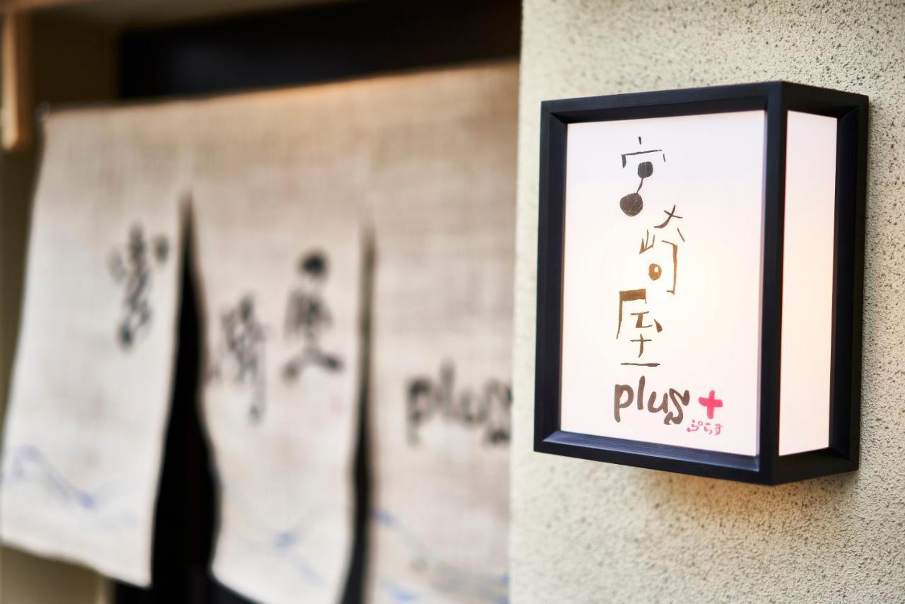 Miyazakiya Plus Kyoto Exterior photo